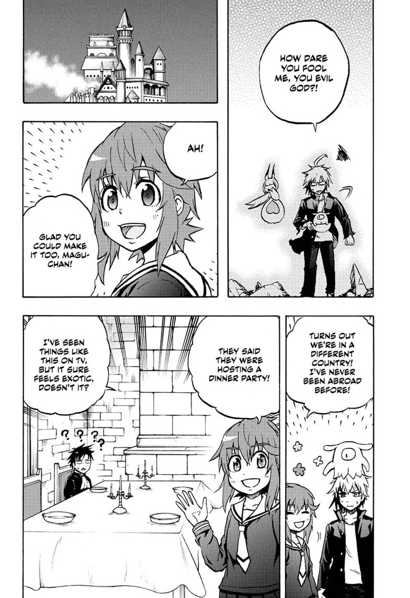 Hakai Shin Magu Chan 71 12