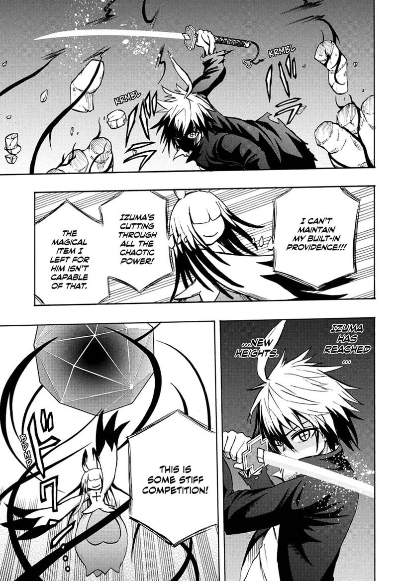 Hakai Shin Magu Chan 71 3