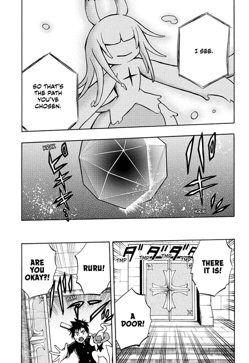 Hakai Shin Magu Chan 71 5