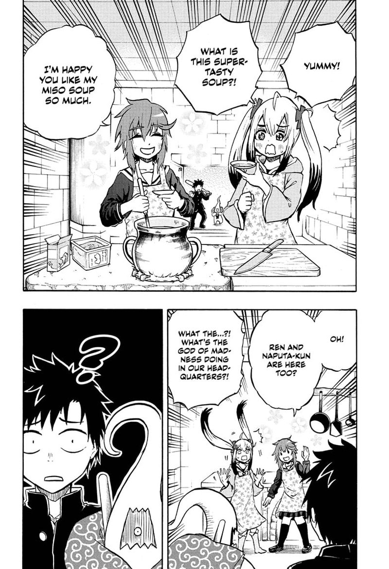 Hakai Shin Magu Chan 71 6