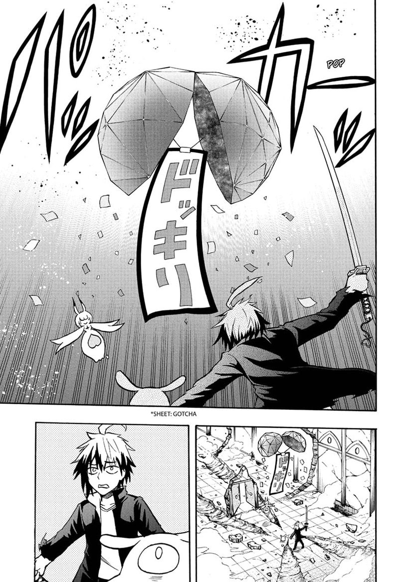 Hakai Shin Magu Chan 71 7