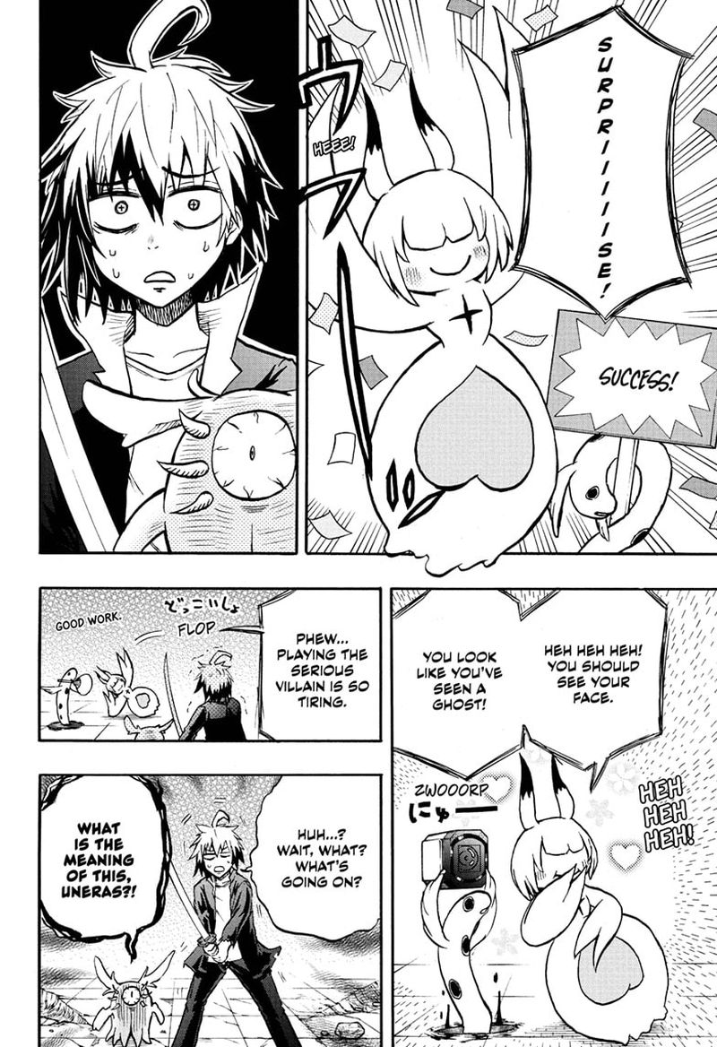 Hakai Shin Magu Chan 71 8