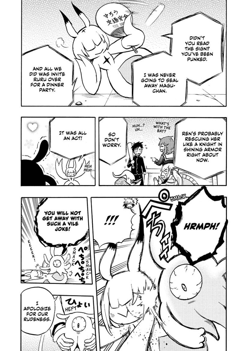 Hakai Shin Magu Chan 71 9