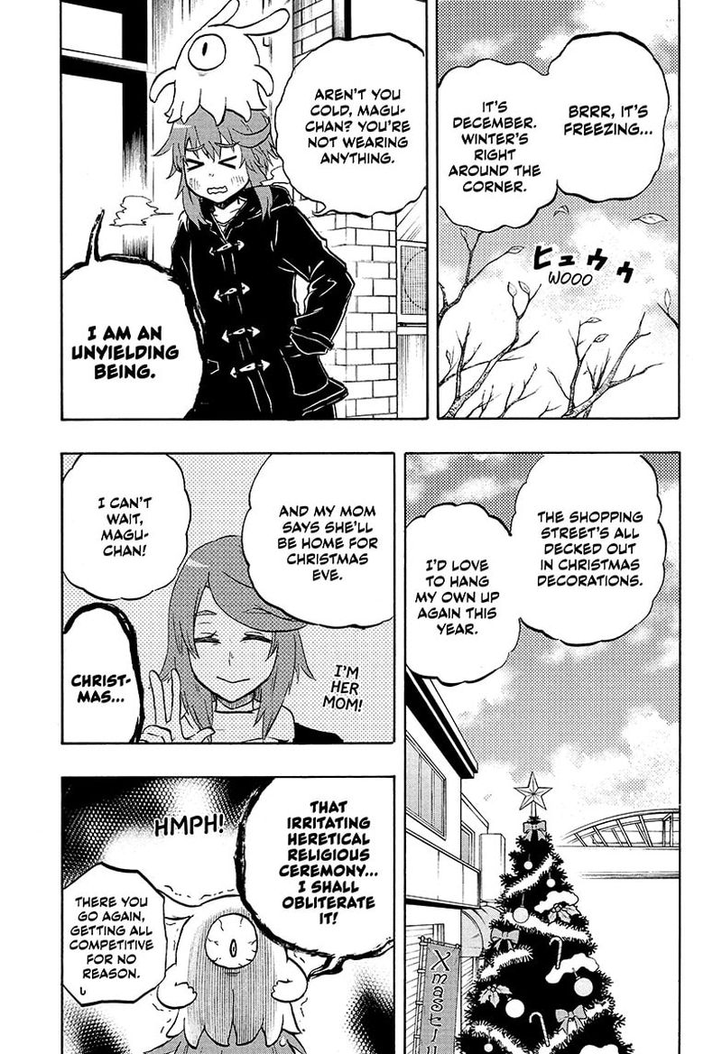 Hakai Shin Magu Chan 72 1