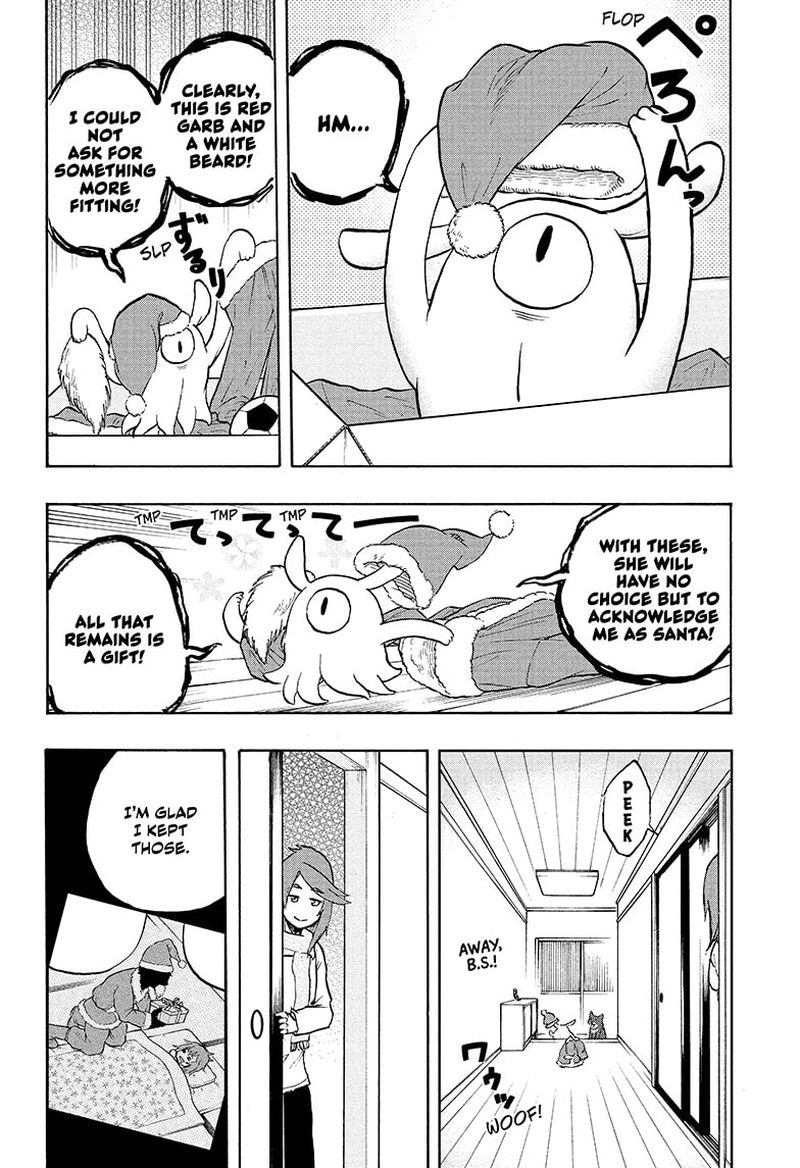Hakai Shin Magu Chan 72 10