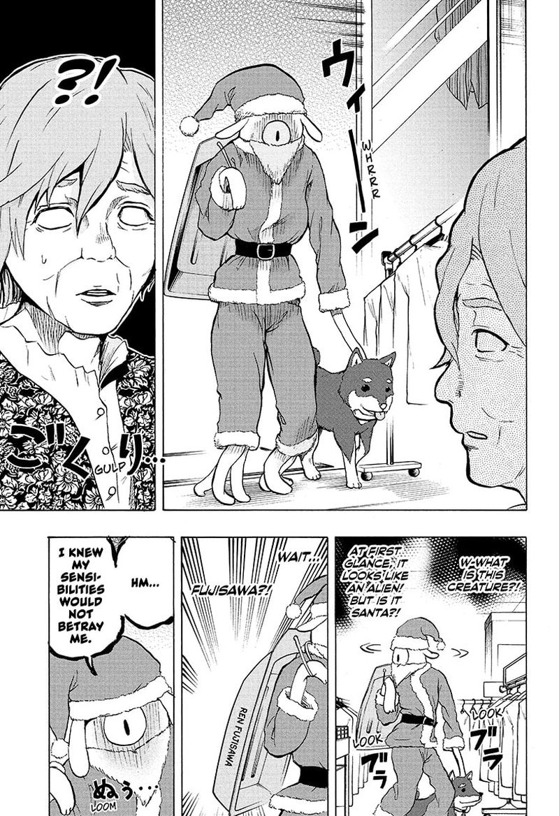Hakai Shin Magu Chan 72 13