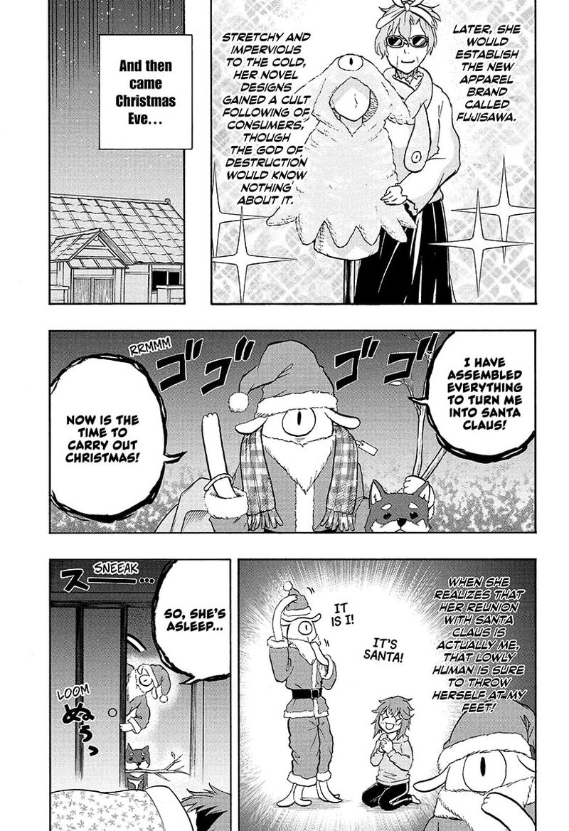 Hakai Shin Magu Chan 72 15