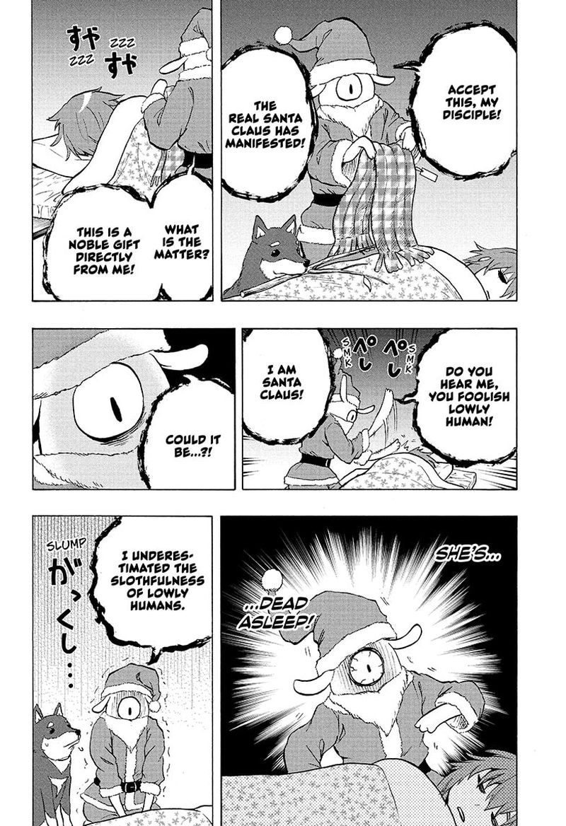 Hakai Shin Magu Chan 72 16