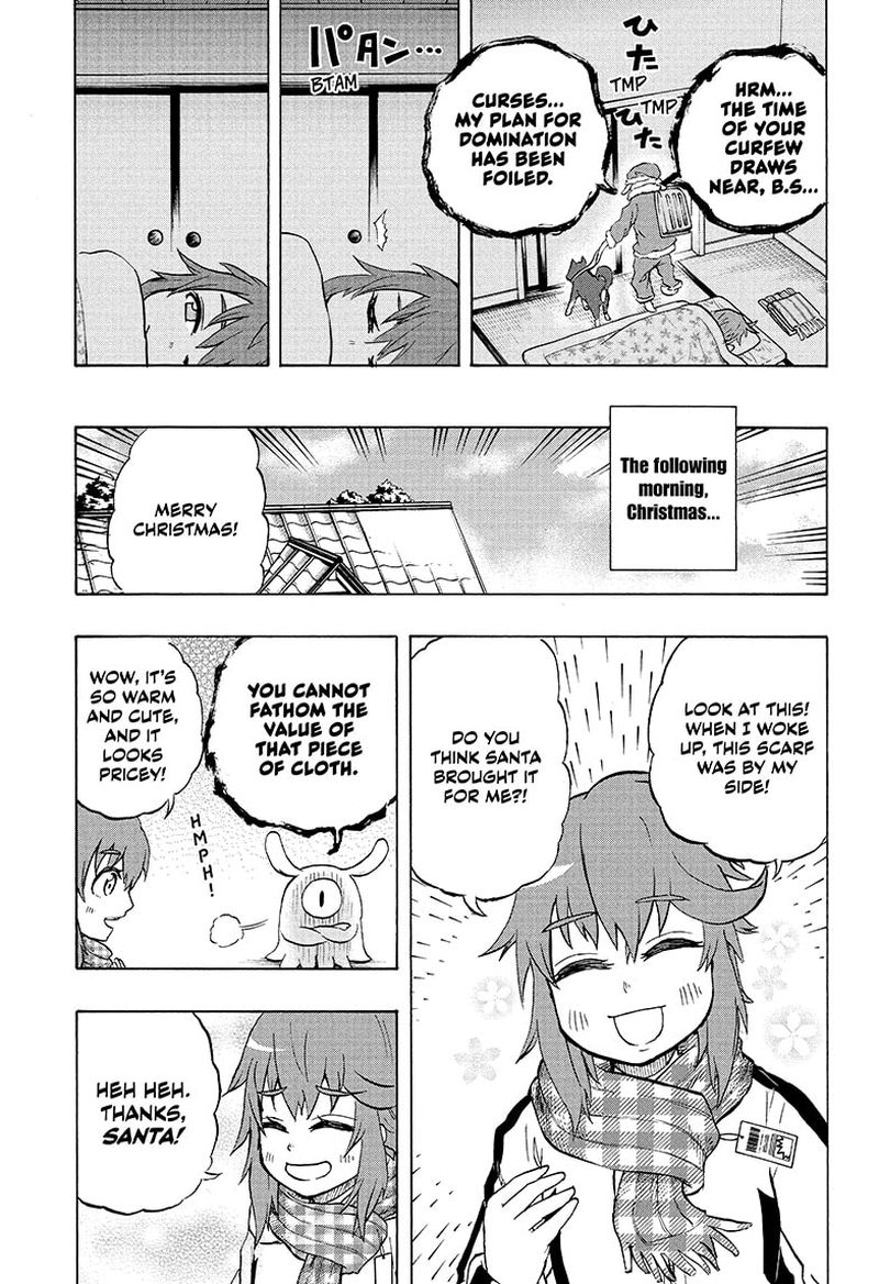 Hakai Shin Magu Chan 72 17
