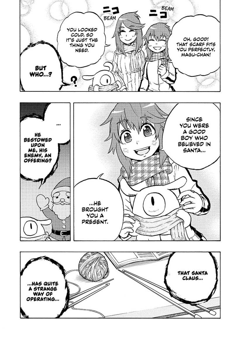 Hakai Shin Magu Chan 72 19