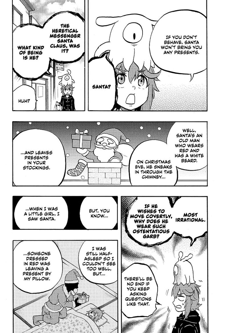 Hakai Shin Magu Chan 72 2