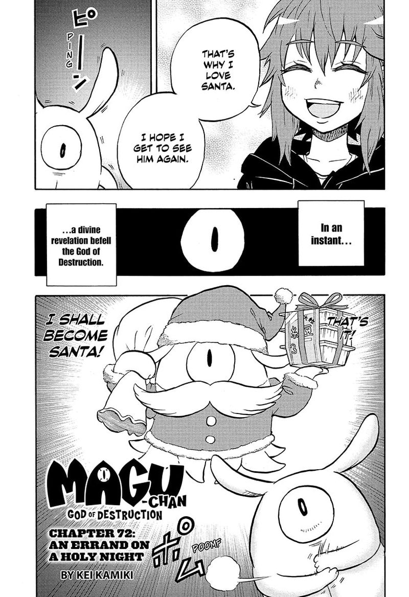 Hakai Shin Magu Chan 72 3