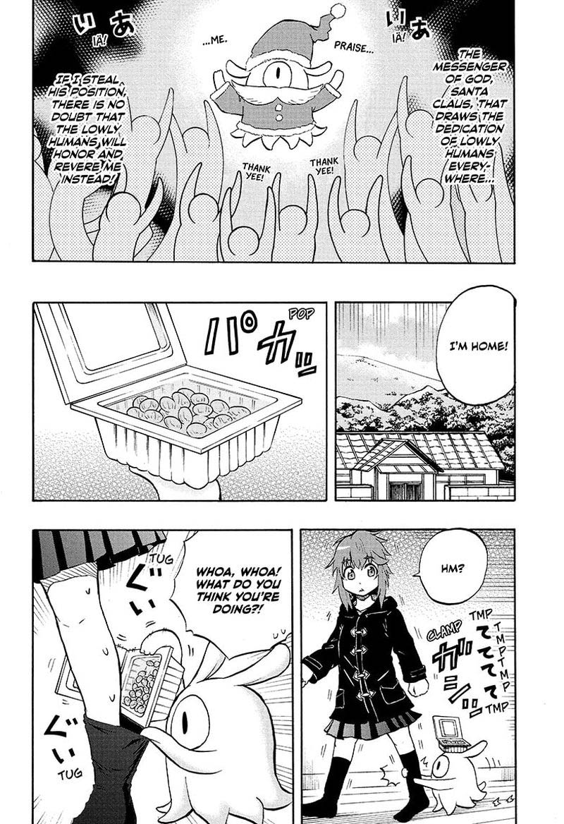 Hakai Shin Magu Chan 72 4