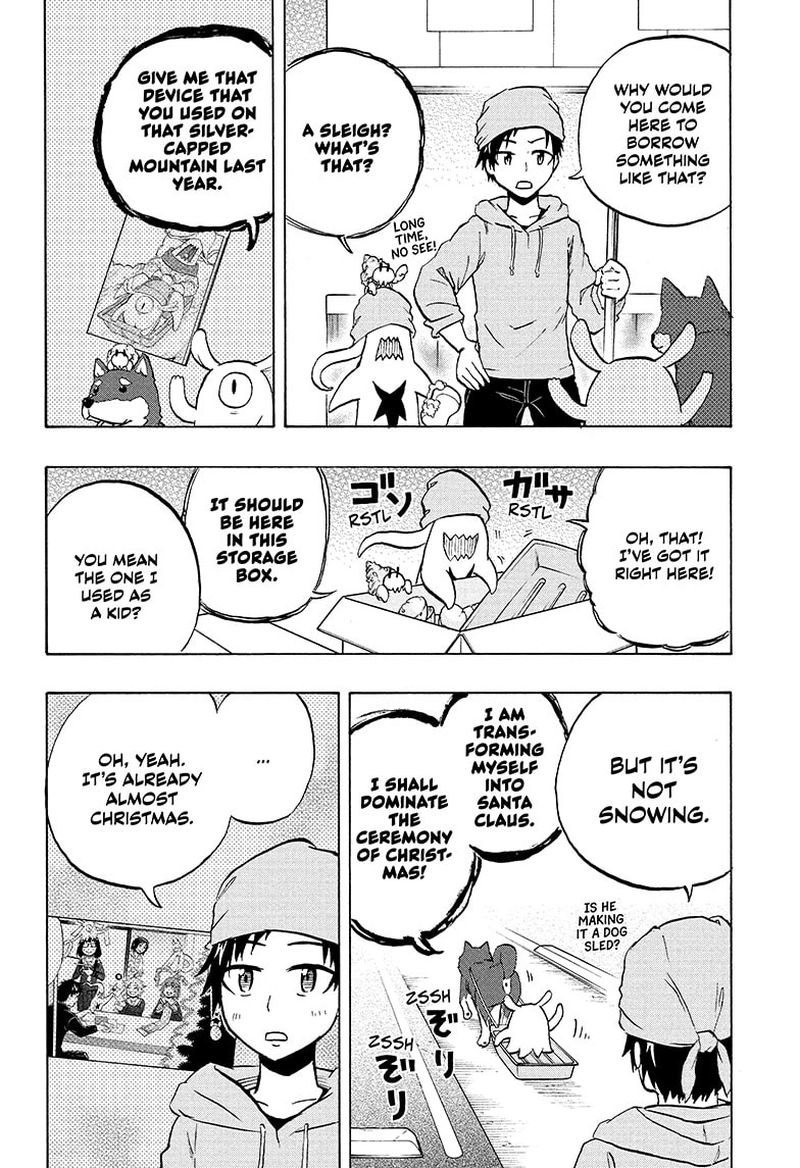 Hakai Shin Magu Chan 72 8