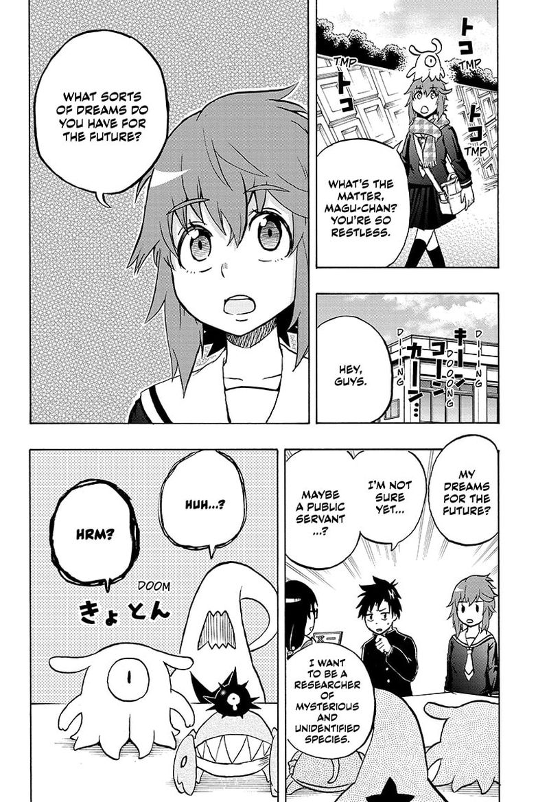 Hakai Shin Magu Chan 73 12