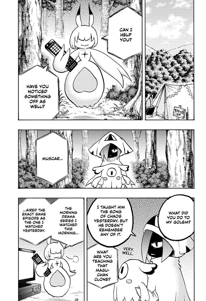 Hakai Shin Magu Chan 73 13