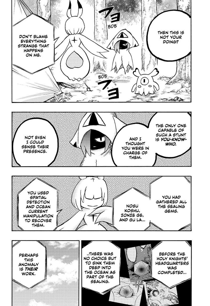 Hakai Shin Magu Chan 73 14