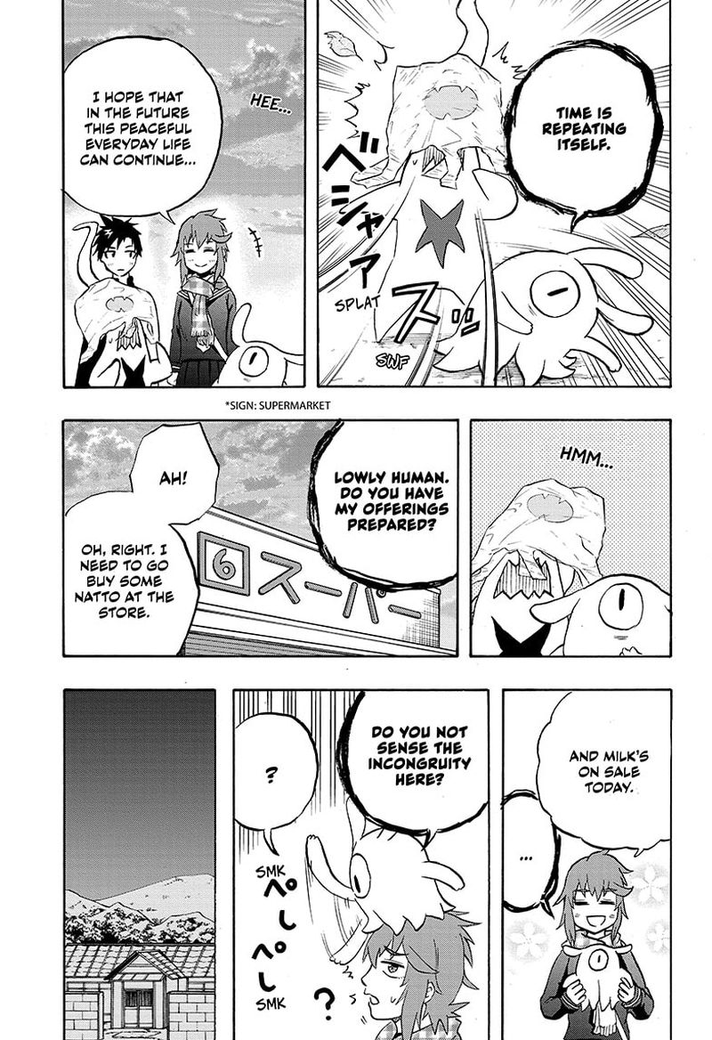 Hakai Shin Magu Chan 73 17
