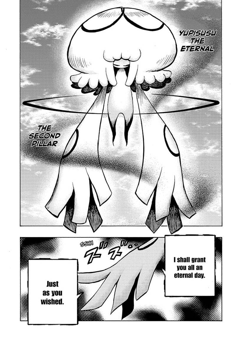 Hakai Shin Magu Chan 73 19