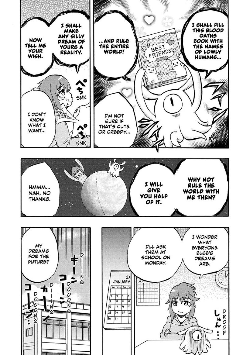 Hakai Shin Magu Chan 73 3
