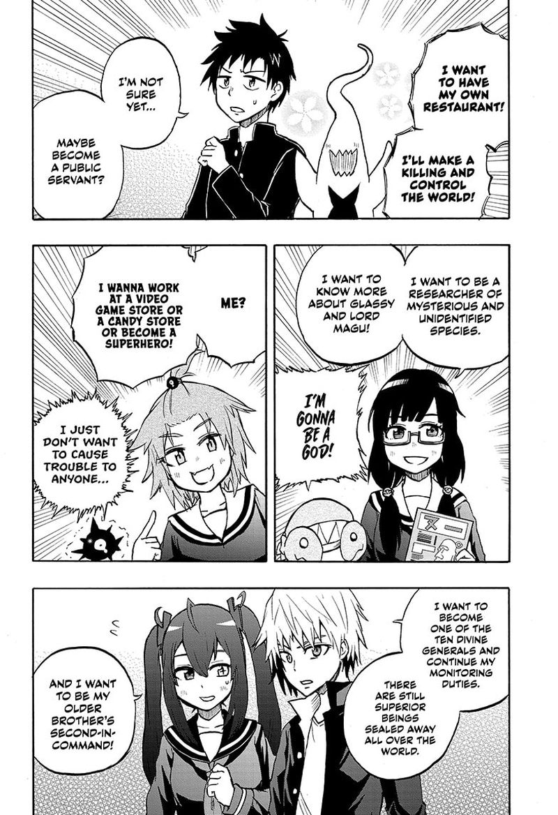 Hakai Shin Magu Chan 73 4