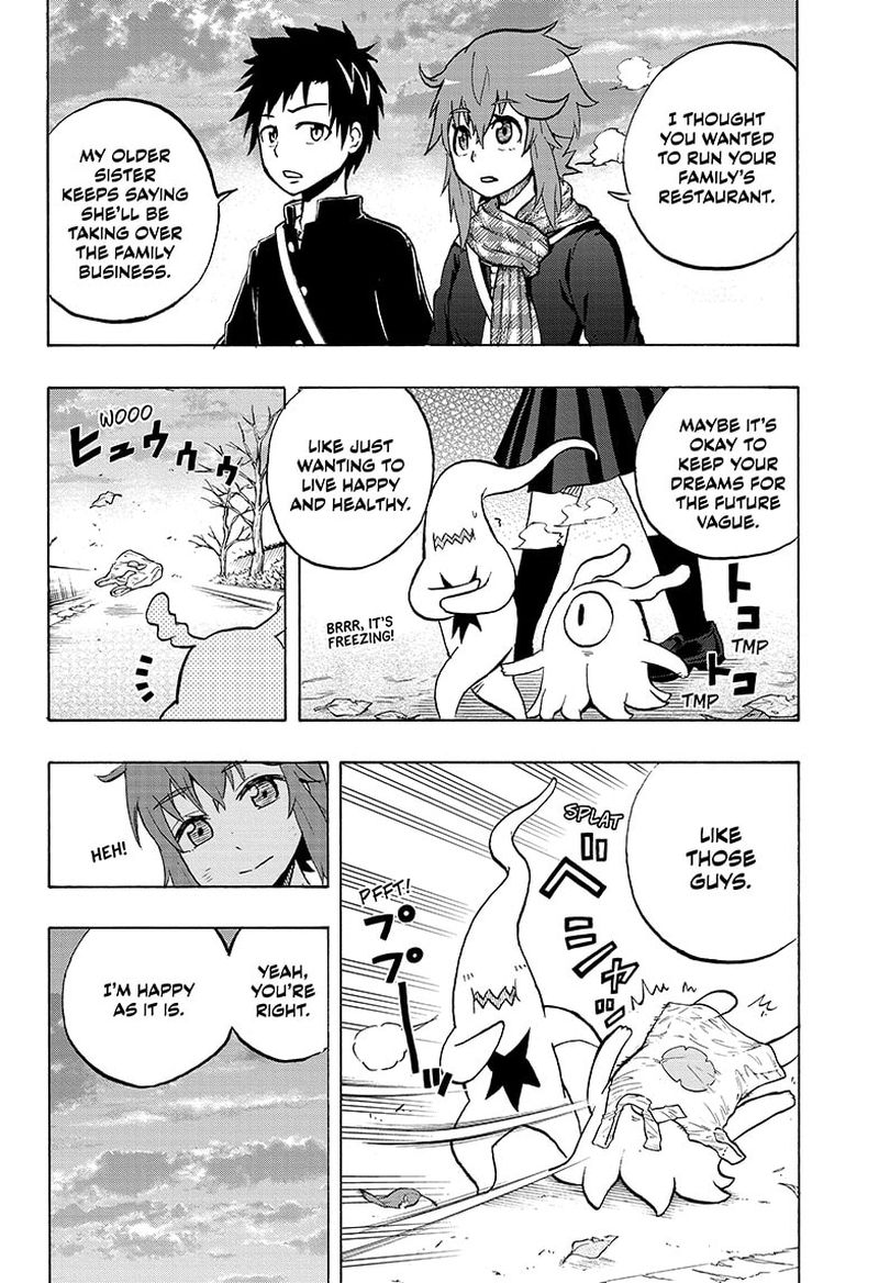 Hakai Shin Magu Chan 73 6
