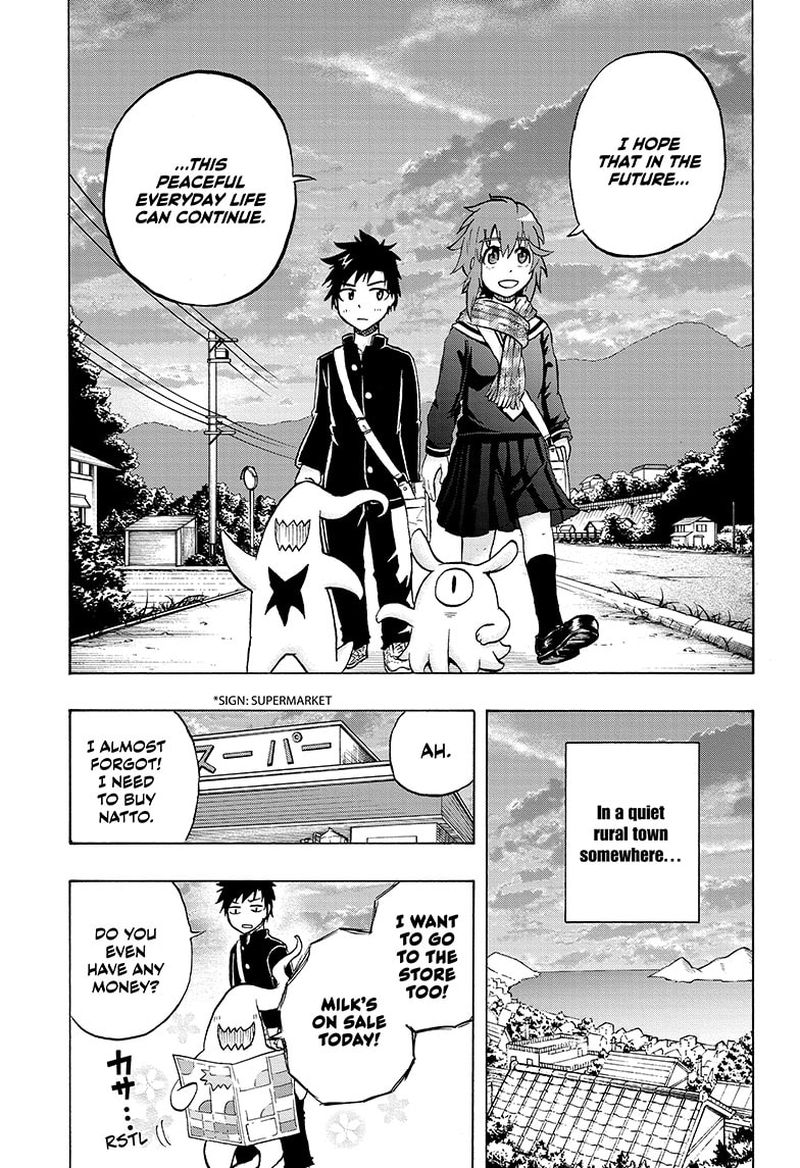 Hakai Shin Magu Chan 73 7