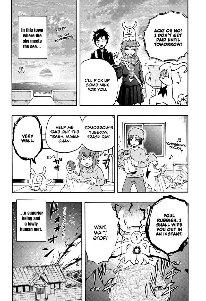 Hakai Shin Magu Chan 73 8