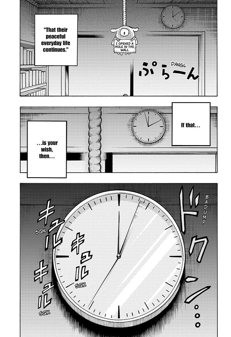 Hakai Shin Magu Chan 73 9
