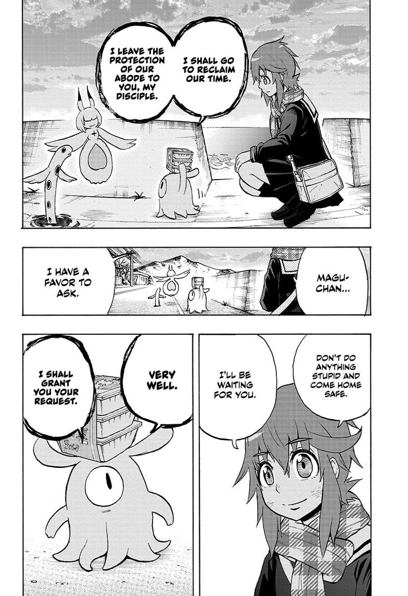 Hakai Shin Magu Chan 74 10