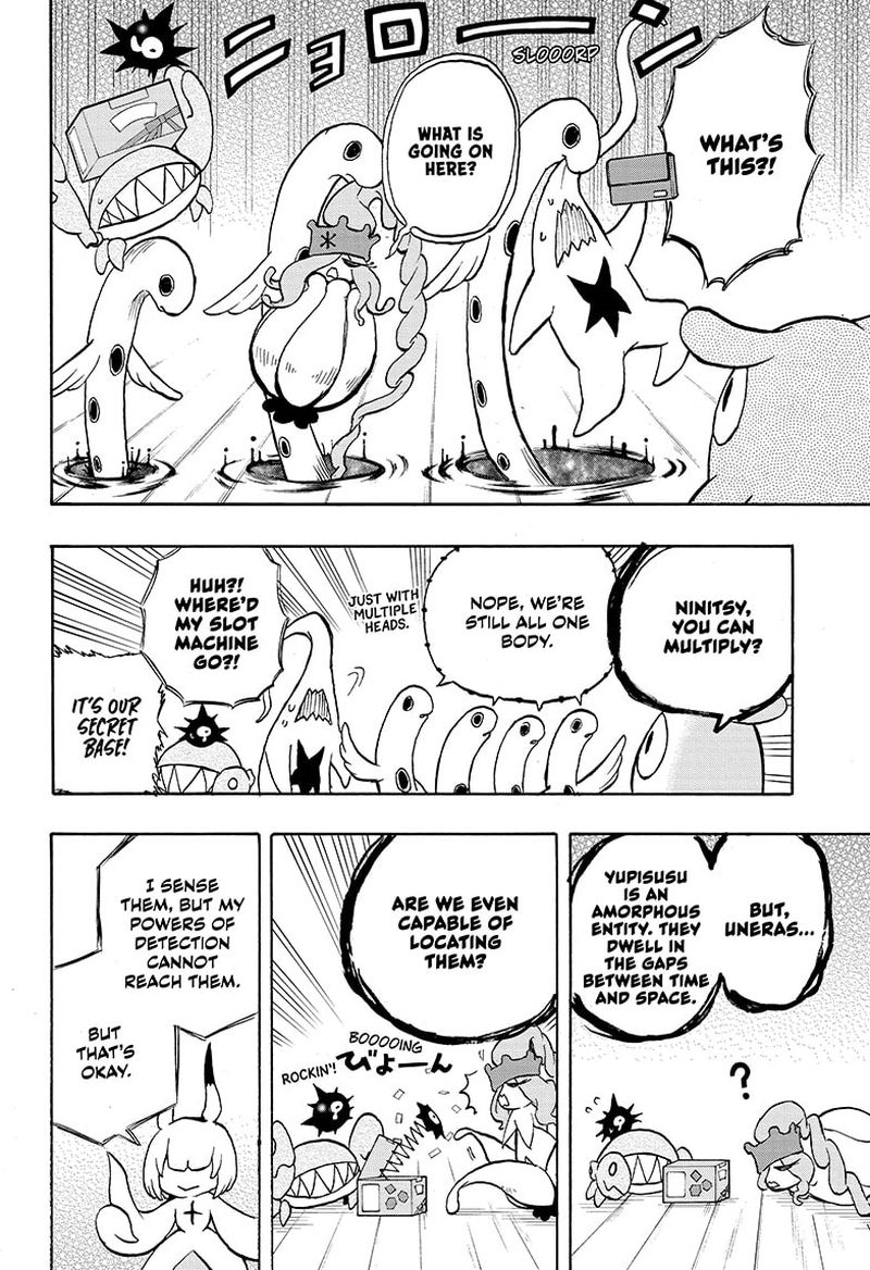Hakai Shin Magu Chan 74 12