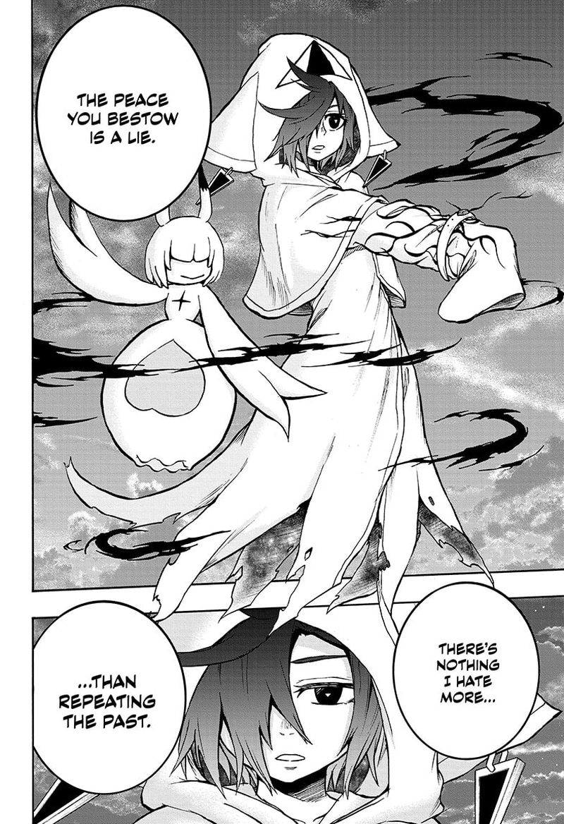 Hakai Shin Magu Chan 74 14