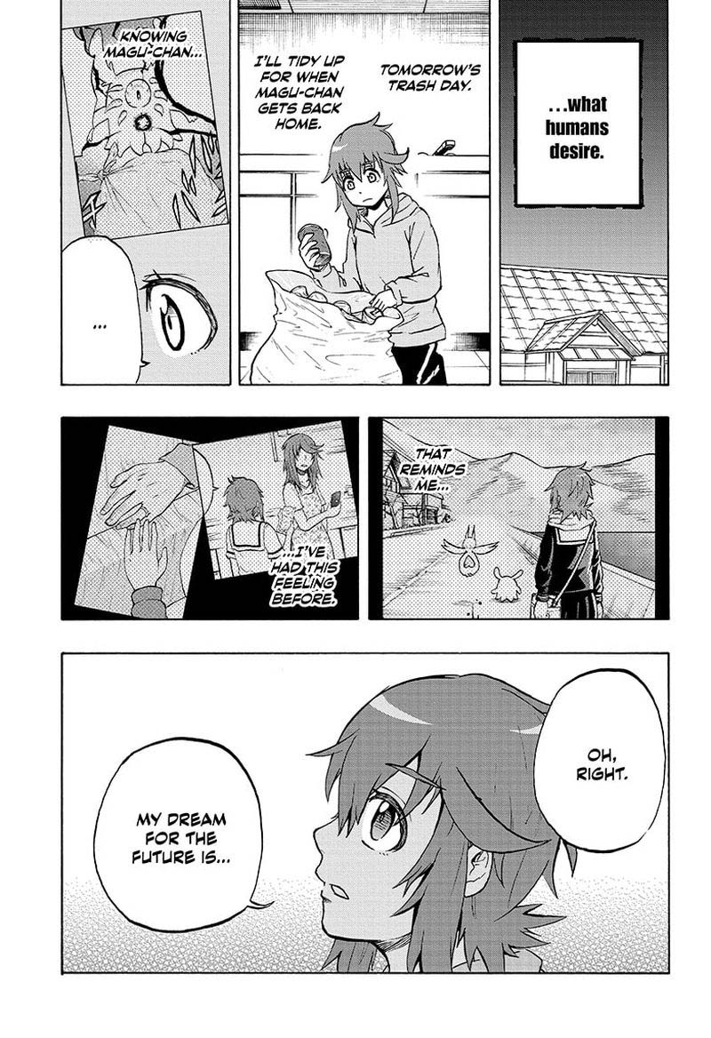 Hakai Shin Magu Chan 74 19