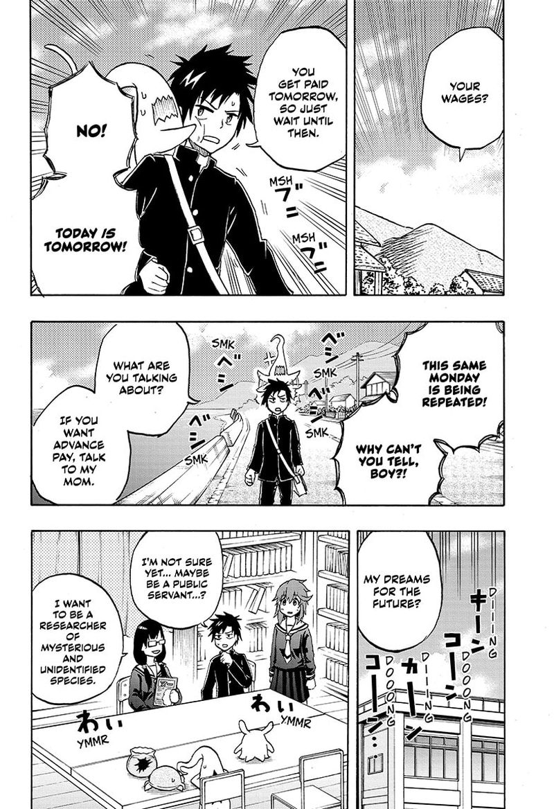 Hakai Shin Magu Chan 74 2