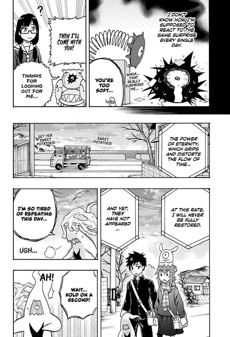 Hakai Shin Magu Chan 74 4