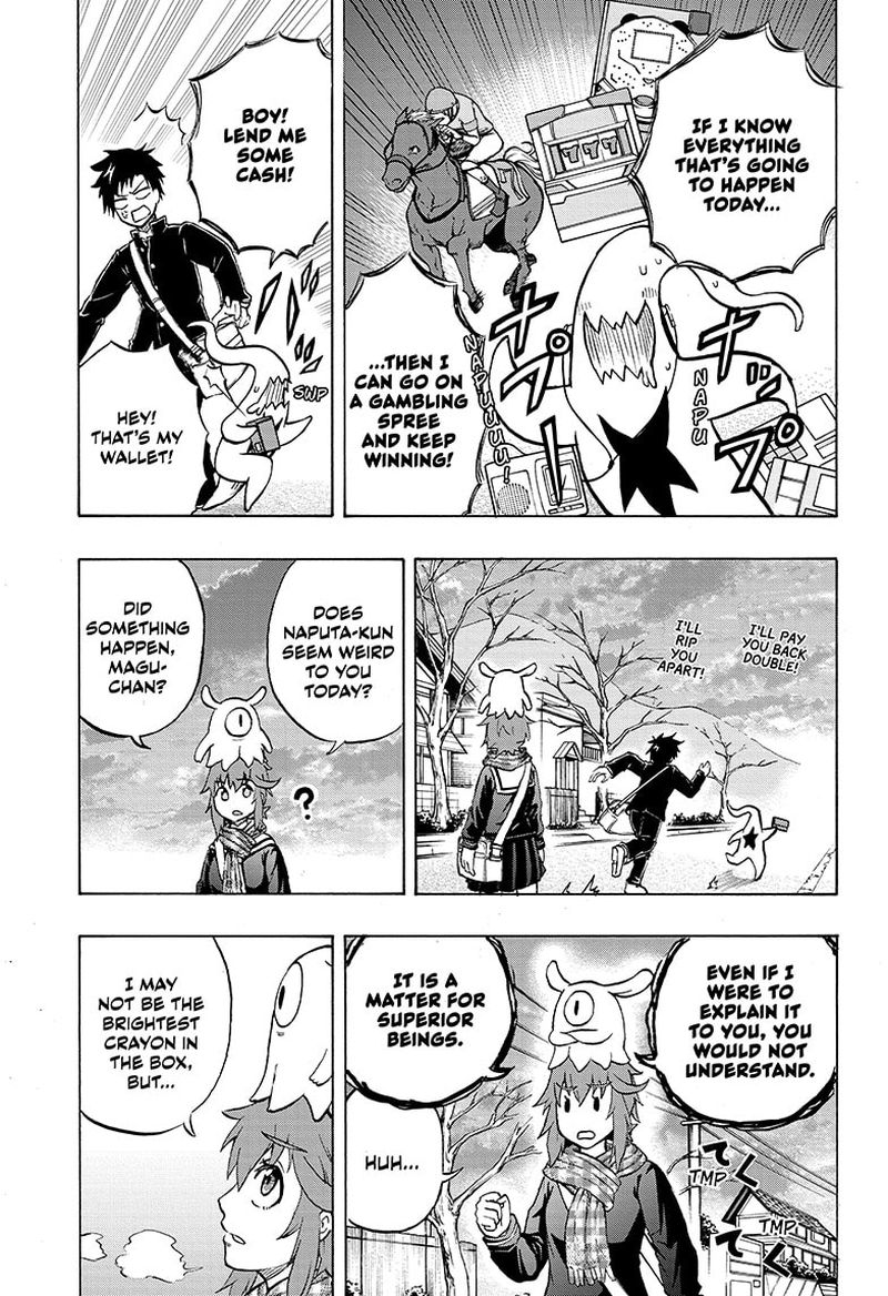 Hakai Shin Magu Chan 74 5