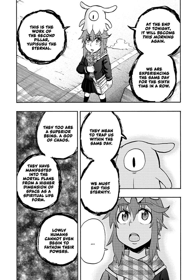 Hakai Shin Magu Chan 74 7