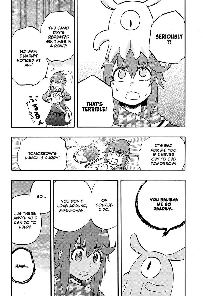 Hakai Shin Magu Chan 74 8