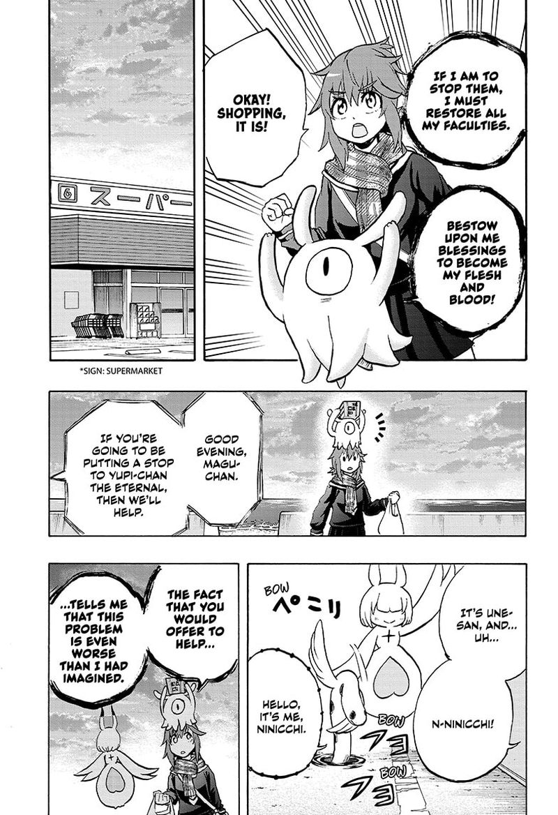 Hakai Shin Magu Chan 74 9