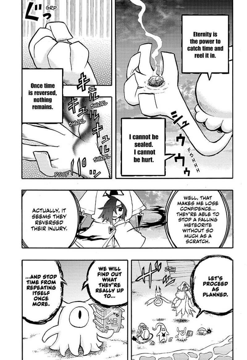 Hakai Shin Magu Chan 75 1