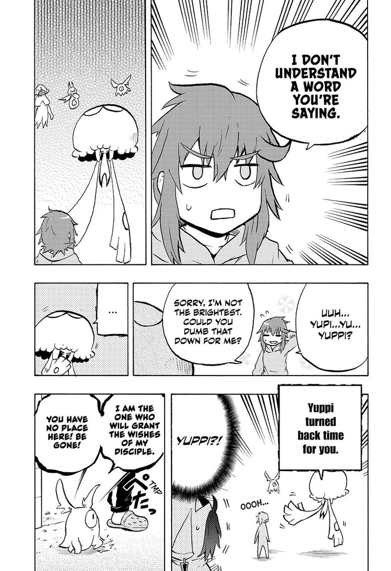 Hakai Shin Magu Chan 75 13