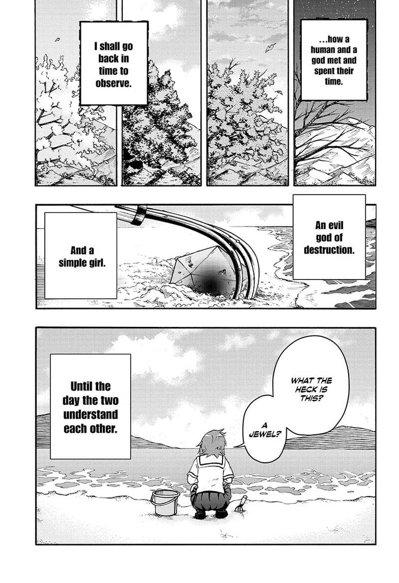 Hakai Shin Magu Chan 75 19