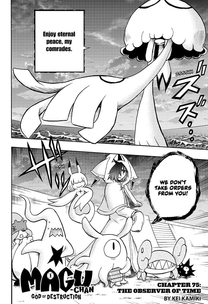 Hakai Shin Magu Chan 75 2