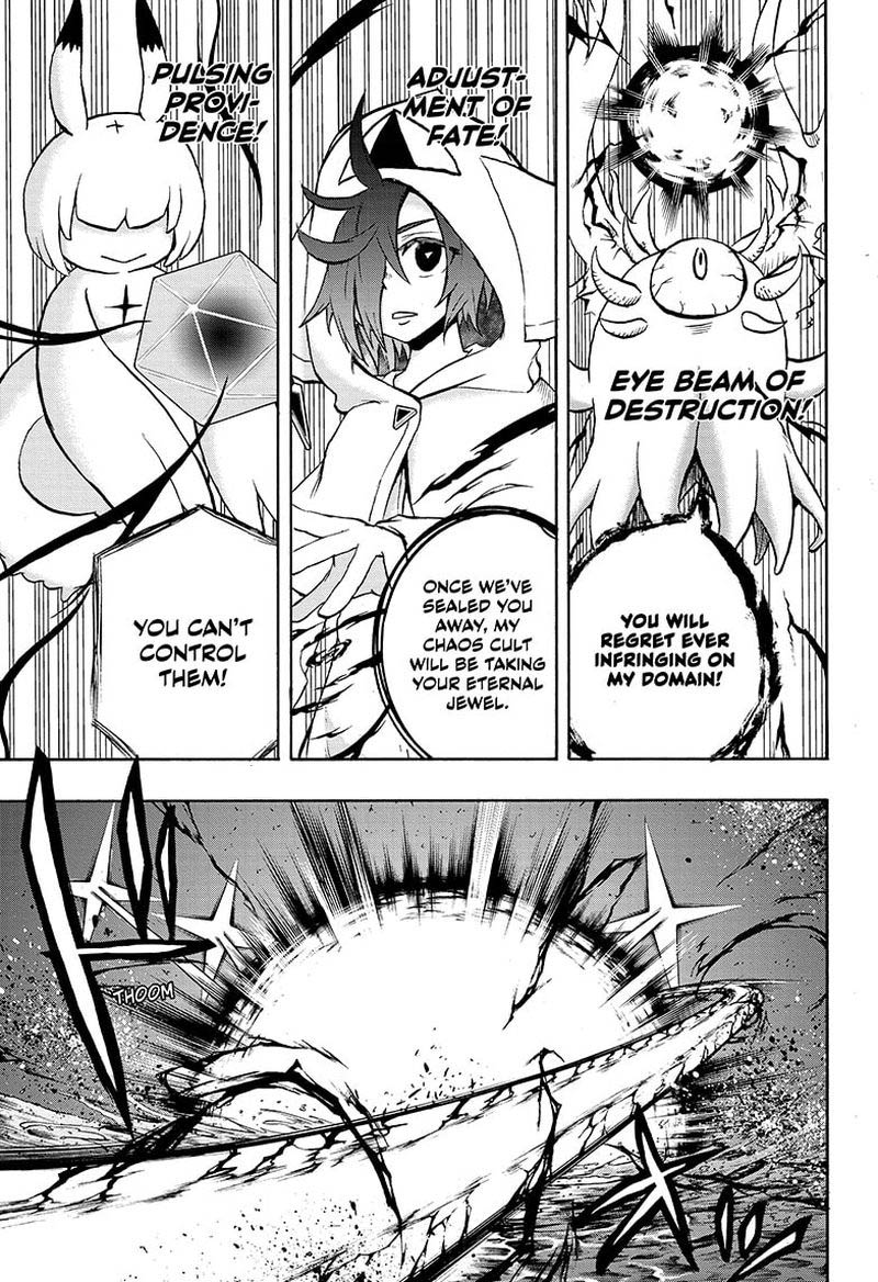 Hakai Shin Magu Chan 75 3