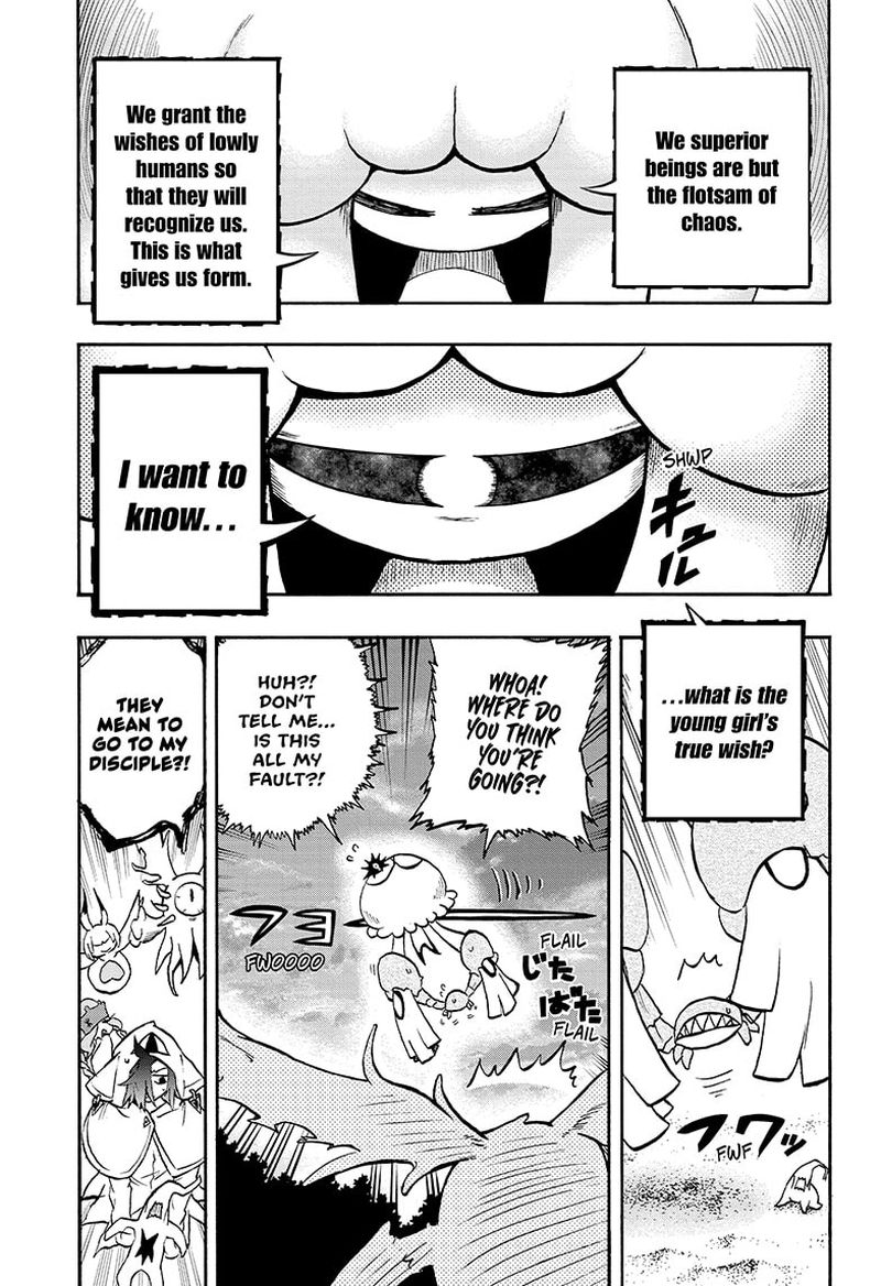 Hakai Shin Magu Chan 75 9