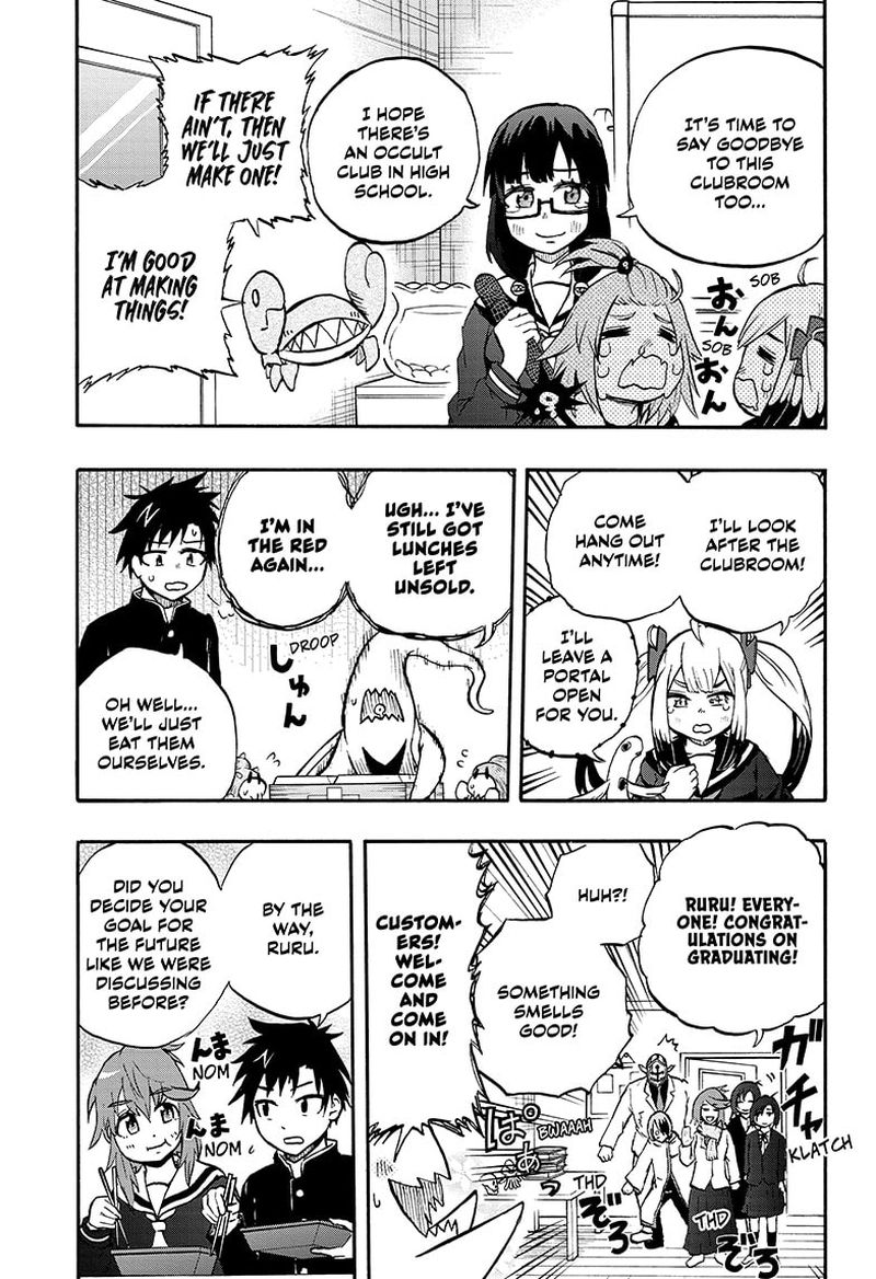 Hakai Shin Magu Chan 76 13
