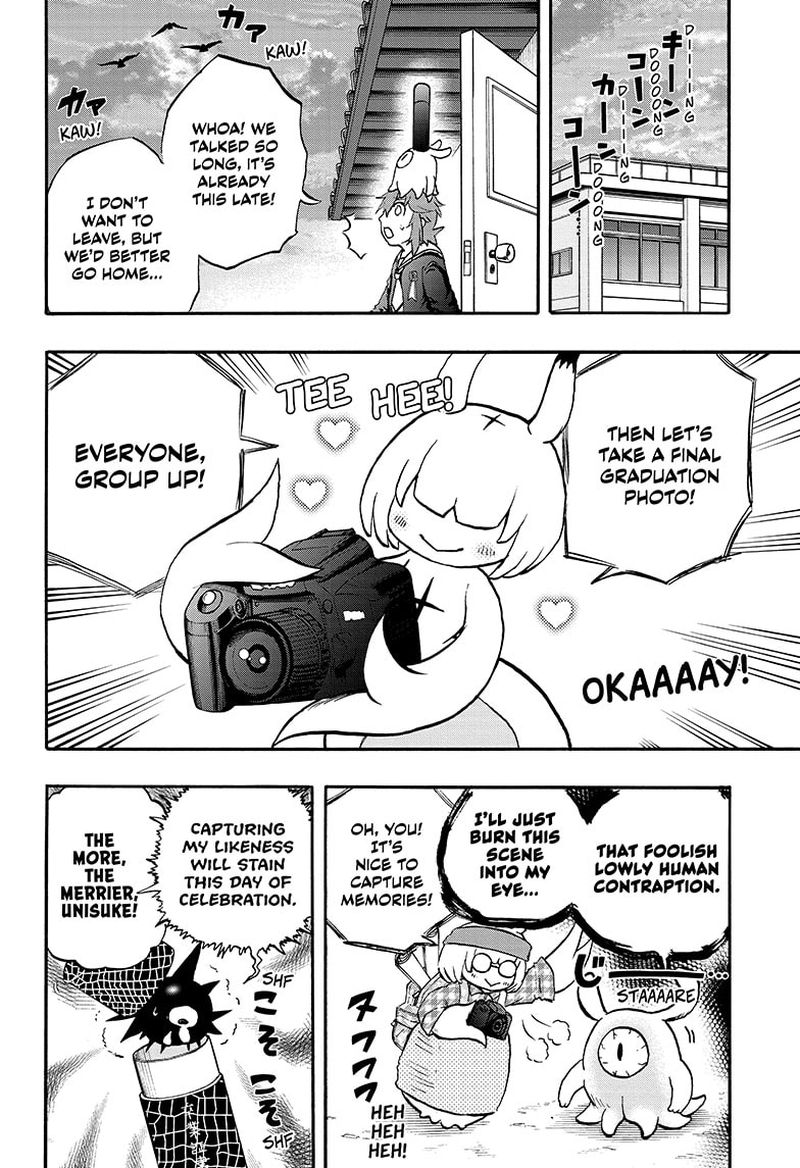 Hakai Shin Magu Chan 76 16