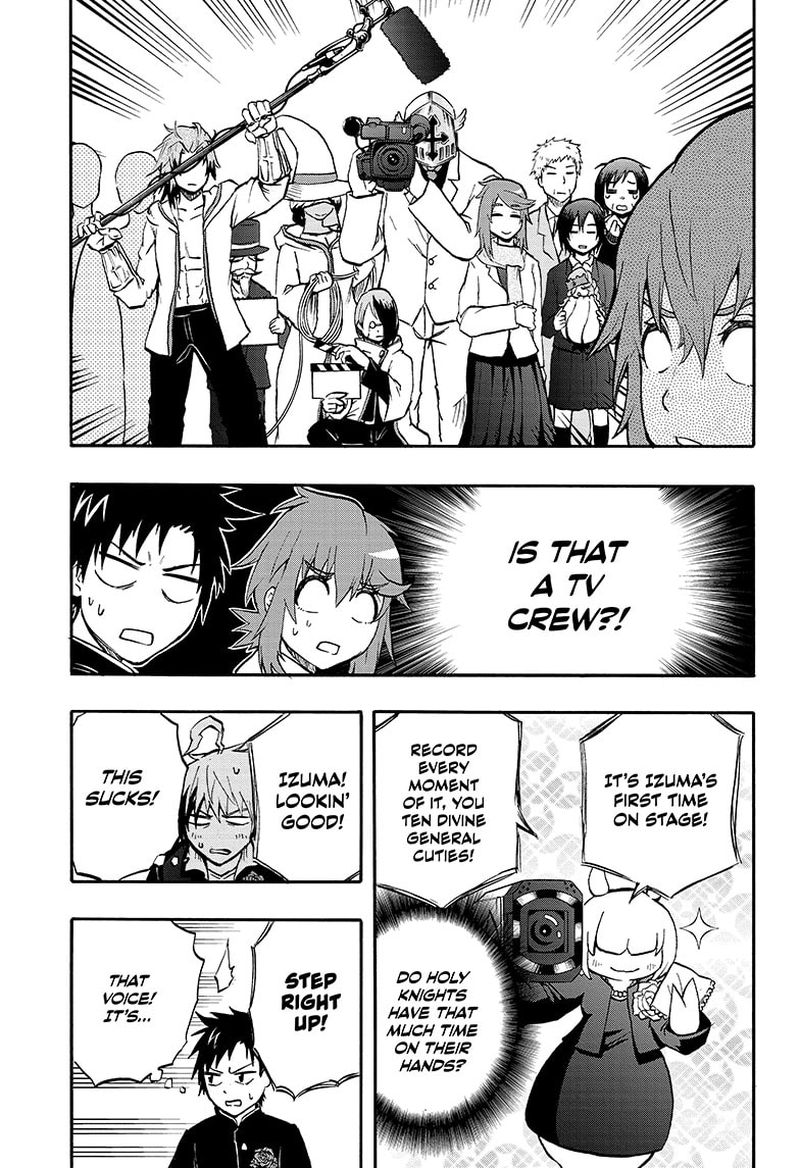 Hakai Shin Magu Chan 76 7