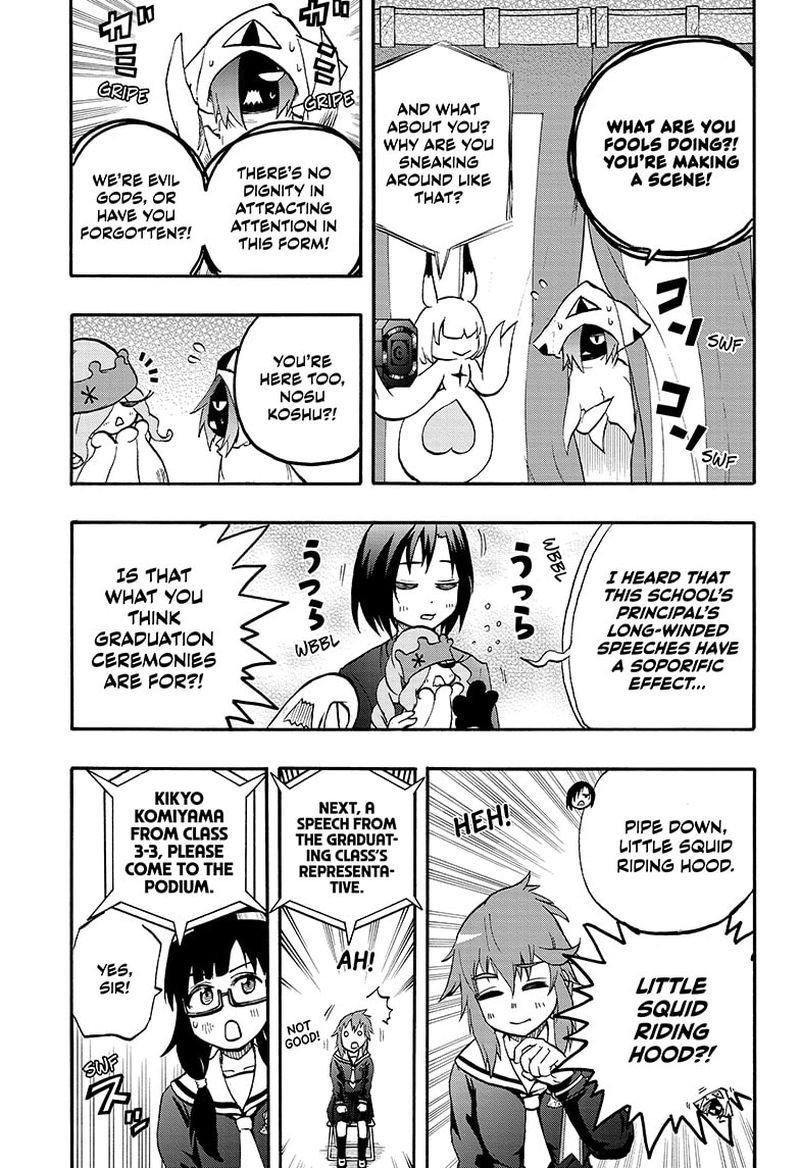 Hakai Shin Magu Chan 76 9