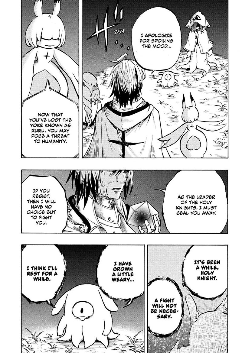 Hakai Shin Magu Chan 77 11